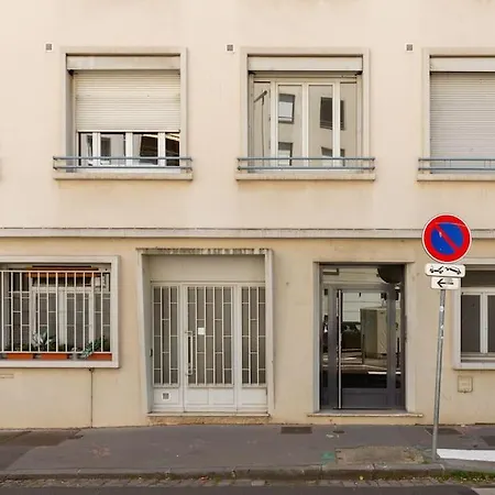 Apartman Let's - 50 M² - T2 Part Dieu / Centre - Wifi Lyon